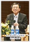佐々木 成氏