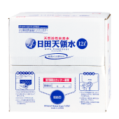 12リットルケース商品画像