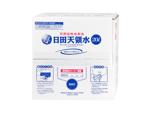 20リットルケース商品画像