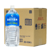 2ℓペットボトル×10本入り商品画像