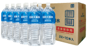 長期保存用2ℓペットボトル10本入り商品画像