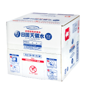 ウォーターサーバー用10リットルケース商品画像